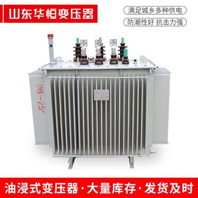 SZ11-10000/35威信威信威信电力变压器 SZ11-10000/35威信威信威信电力变压器