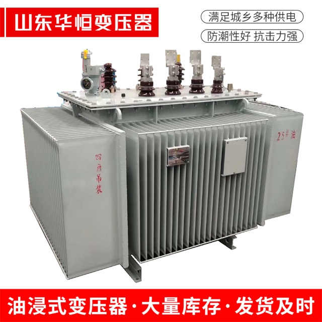S13-10000/35威信威信威信电力变压器厂家