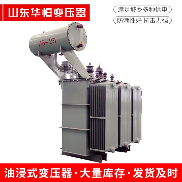 S11-10000/35威信威信威信电力变压器厂家